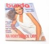 BURDA NR 5 MAJ 1991 NA HORYZONCIE LATO